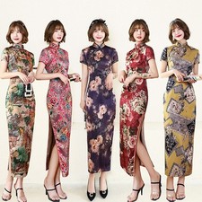 Elegant Floral Long Cheongsam