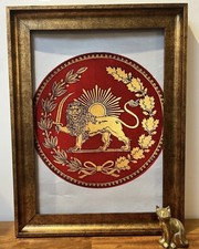 Wall Hanging Rug Historic Rug