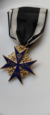 Reproduction of a German  War medal