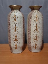 BITOSSI ITALY Sgraffito Design pair of large Pottery Vases By Aldo Londi
