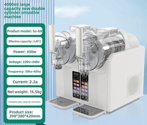 Auto drink maker dual cylinder - maker, dual-cylinder