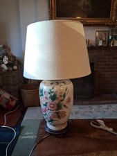 Large Vintage Oriental Style
