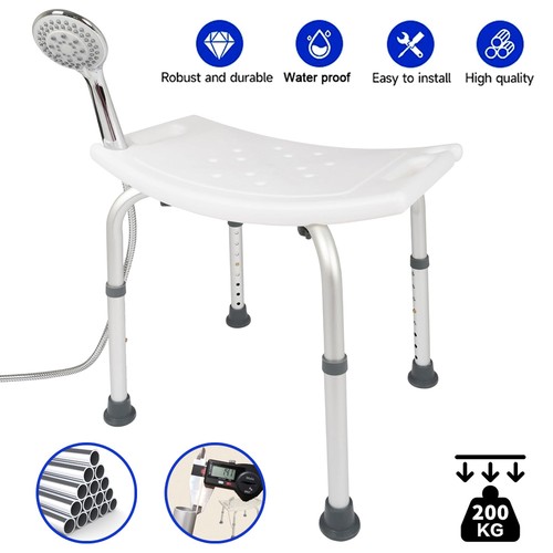 Adjustable aluminum bath chair - adjustable,