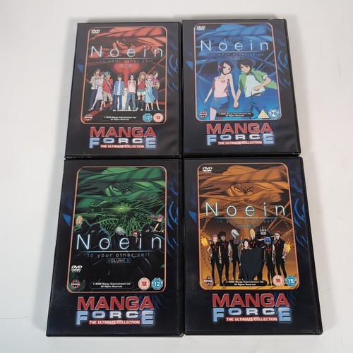 Manga force noein to - manga,