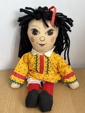 Vintage Rosie & Jim ROSIE Doll