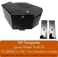 VW Transporter 68L Spare Wheel