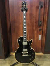 Beauty gibson les paul - [beauty],