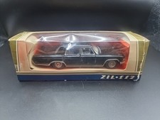 Rare Novoexport USSR Made