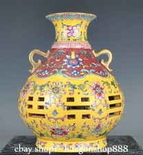 8.4"Qianlong Marked Enamel Porcelain Flower Pattern hollow-out 2 Ear Bottle Vase