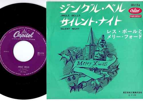 Les paul and - mary,