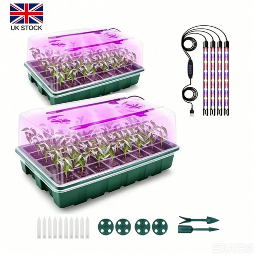 Plant propagator 40 cell - propagator,