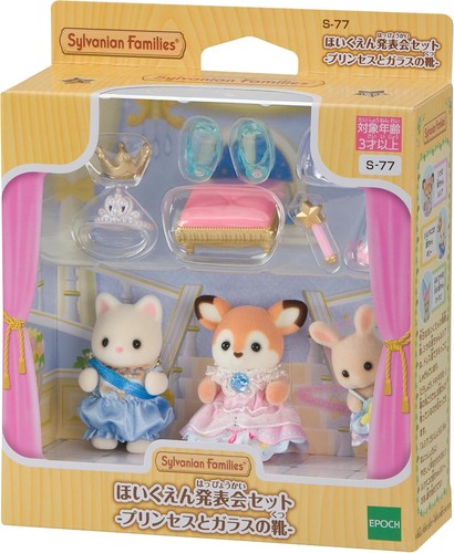 Calico critters the princess - critters,