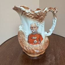 Antique Early 1900s