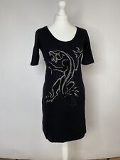 Lamis Khamis short sleeve