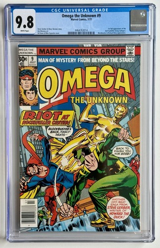 Omega the unknown cgc - the,
