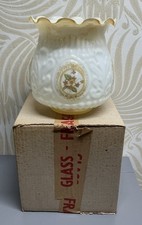 Vintage Large Glass Oil