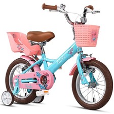 SASHA 14 Inch Little Kids Bike
