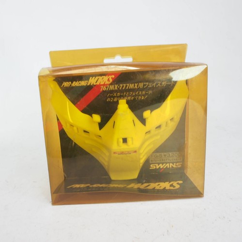 Swans pro racing works - swans, pro-racing