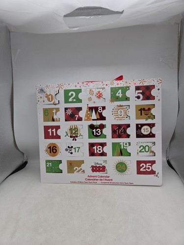New tsum plush advent - plush,