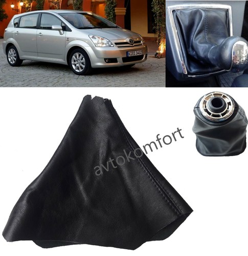 Custom made for toyota corolla - for,