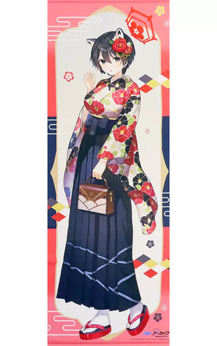 Kasuga tsubaki blue - tsubaki,