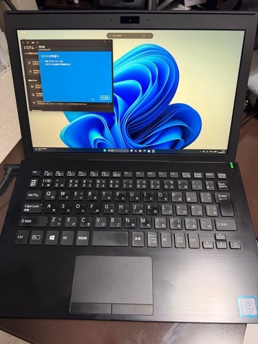 Ultra light carbon vaio - carbon,