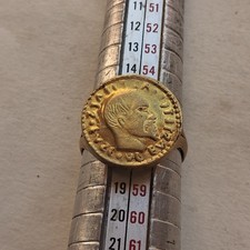 Extremely rare ancient - extremely,