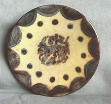 Modern Reproduction of Islamic