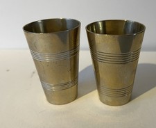 Antique Victorian Loftus 1/4