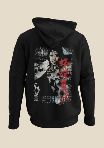 Throne blood japanese - blood,