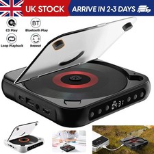 2026 Rechargeable CD Player