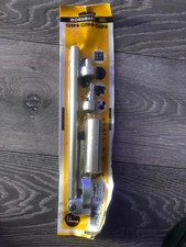 *REDUCED* NEW MONUMENT TOOLS BASIN WRENCH 4-IN-1 TOOL 1/6"-1 1/4"