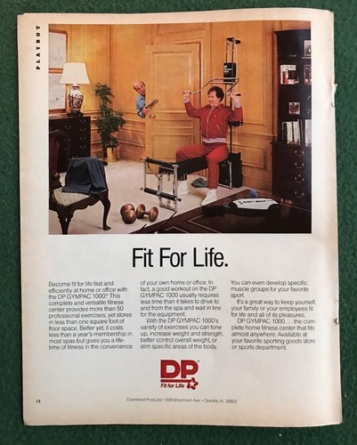 1980s magazine gympac - magazine, ad