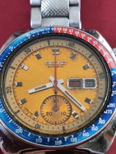 Vintage Seiko Poque 6139-6005