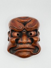 Superb Antique Netsuke Mask carved & signed by Sukenori, 19th C, Meiji, Japan