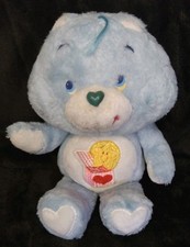 Vintage Rare 80s UK Only Surprise Bear Care Bear Plush 33cm Teddy Bear 