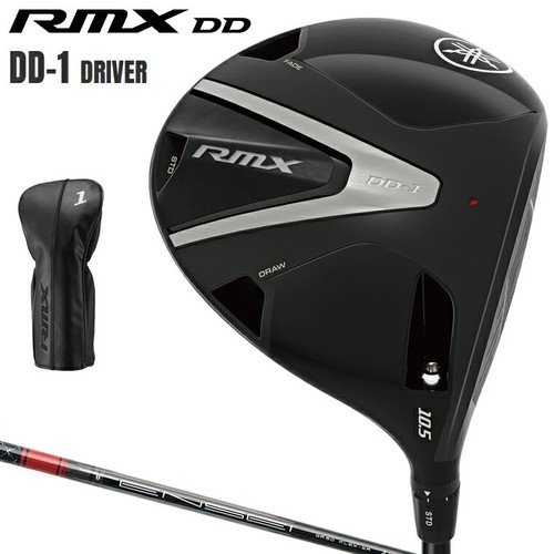 Yamaha 2026 rmx dd1 driver - rmx,