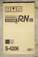 Genuine Riso S4206 Black Ink