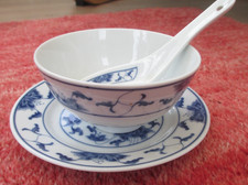 Vintage Chinese Rice Noodle Soup Bowl Spoon Plate Dish TWN 0517 Taiwan 