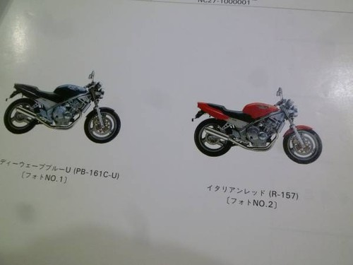 Honda nc27genuine parts - honda,