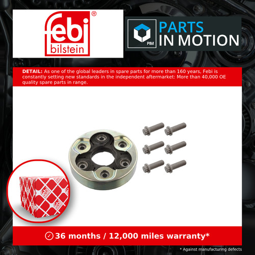 Propshaft joint front 104552 - propshaft,