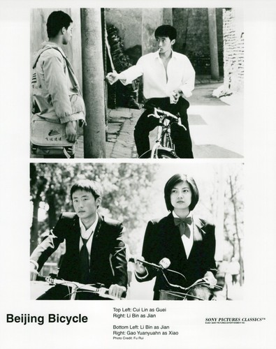 Beijing bicycle movie still - beijing,