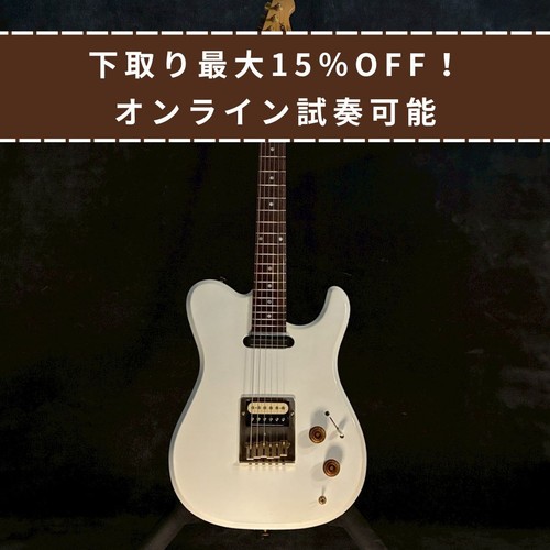 Peavey cropper classic - peavey, in