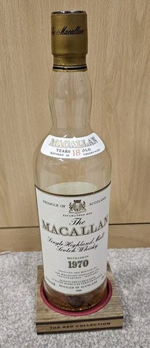 Rare macallan the red - rare,