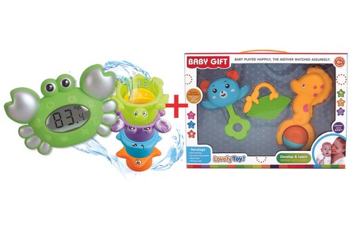 Baby rattle and bath - and,