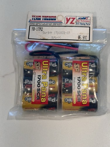 Rare yokomo 17p2 - yokomo, yb-17p2