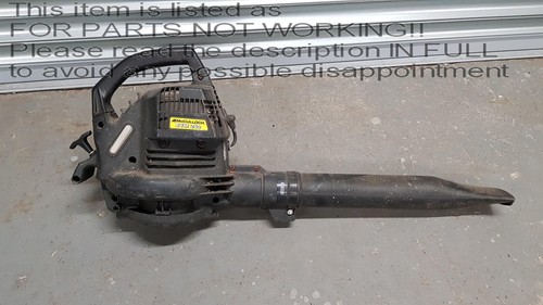 Untested mcculloch bvm240 - mcculloch,