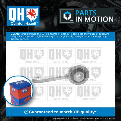 Anti roll bar link - bar, fits