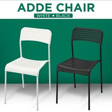 New ikea strong - new, frame