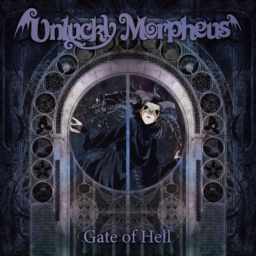 Unlucky morpheus gate hell - gate, of